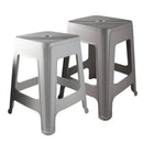 Household Plastic Small Stool Chair 28*28*47 cm