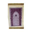 Soft Fabric Muslim Janamaz Prayer Mat 70*110 cm