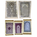 Soft Fabric Muslim Janamaz Prayer Mat 70*110 cm