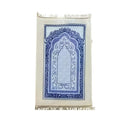 Soft Fabric Muslim Janamaz Prayer Mat 70*110 cm