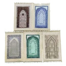 Soft Fabric Muslim Janamaz Prayer Mat 70*110 cm