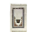 Soft Fabric Muslim Janamaz Prayer Mat 70*110 cm