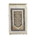 Soft Fabric Muslim Janamaz Prayer Mat 70*110 cm