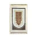 Soft Fabric Muslim Janamaz Prayer Mat 70*110 cm