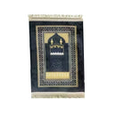 Soft Fabric Muslim Janamaz Prayer Mat 70*110 cm