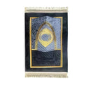 Soft Fabric Muslim Janamaz Prayer Mat 70*110 cm