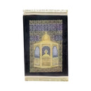 Soft Fabric Muslim Janamaz Prayer Mat 70*110 cm