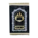 Soft Fabric Muslim Janamaz Prayer Mat 70*110 cm