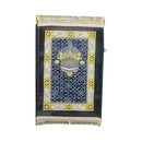 Soft Fabric Muslim Janamaz Prayer Mat 70*110 cm