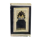 Soft Fabric Muslim Janamaz Prayer Mat 70*110 cm