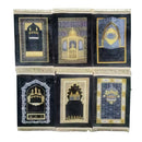 Soft Fabric Muslim Janamaz Prayer Mat 70*110 cm