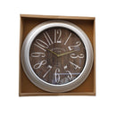 Wall Clock Round Analog 81 cm