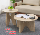 2 Piece Round MDF Nesting Coffee & Side Table Set 50*50*48/70*70*38 cm