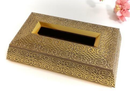 MDF Rectangular Tissue Box Abstract Design
