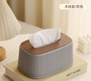 MDF Rectangular Tissue Box Abstract Design
