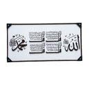 Home Decor Ayah Picture Frame 51*101cm