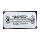 Home Decor Ayah Picture Frame 51*101cm