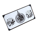 Home Decor Ayah Picture Frame 51*101cm