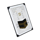 Home Decor Ayah Picture Frame 80*120 cm