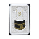 Home Decor Ayah Picture Frame 80*120 cm