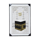 Home Decor Ayah Picture Frame 80*120 cm