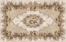 Persian Pattern Rug Carpet 160*230 cm