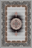 Persian Pattern Rug Carpet 160*230 cm