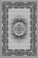Persian Pattern Rug Carpet 160*230 cm
