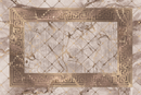 Persian Pattern Rug Carpet 160*230 cm