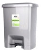 Plastic Pedal Pail Dustbin 25L