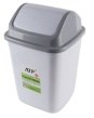 Plastic Rubbish Bin 5L