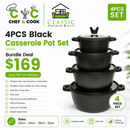 Chef & Cook Marble Black Casserole Pot Set of 4 – 20cm, 24cm, 28cm & 32cm