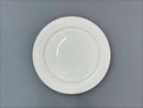 Danny Home Round White Ceramic Plate 7.5"