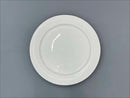 Danny Home Round White Ceramic Plate 7.5"