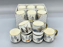 Ceramic Coffee Mug Abstract Print 450 ml