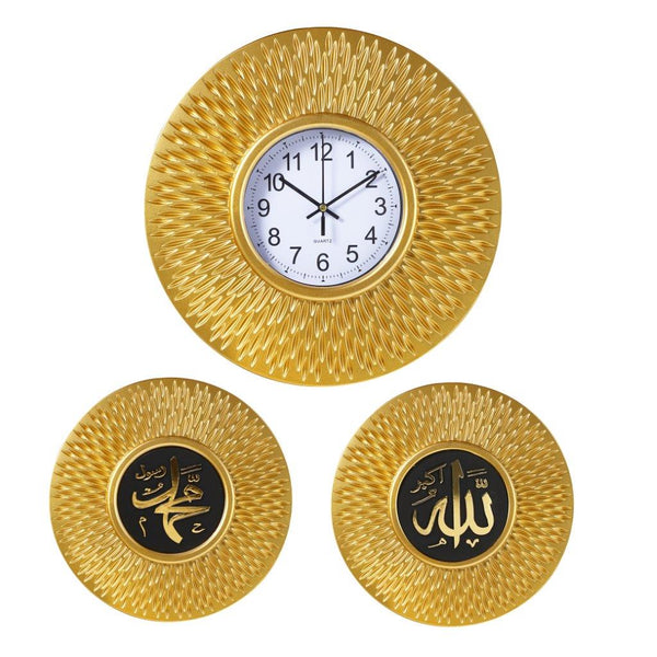 Decorative Artistic Wall Clock with Islamic Wall Deco 51*58 cm