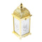 Decorative Ramadan Arabic Style Gold Metal Lantern Battery Operated Lamp 17*17*38 cm