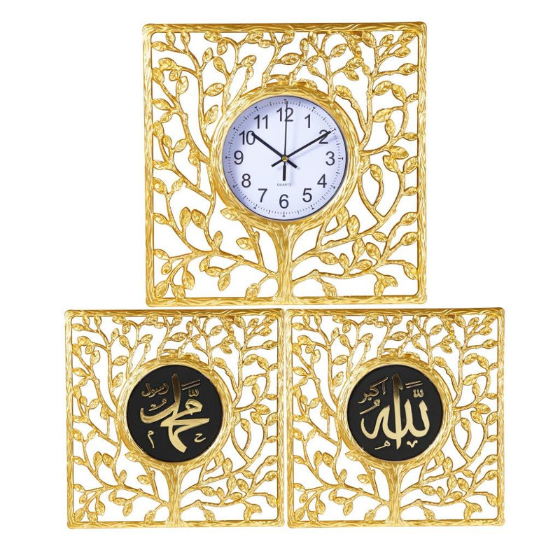 Decorative Artistic Wall Clock with Islamic Wall Deco 51*58 cm