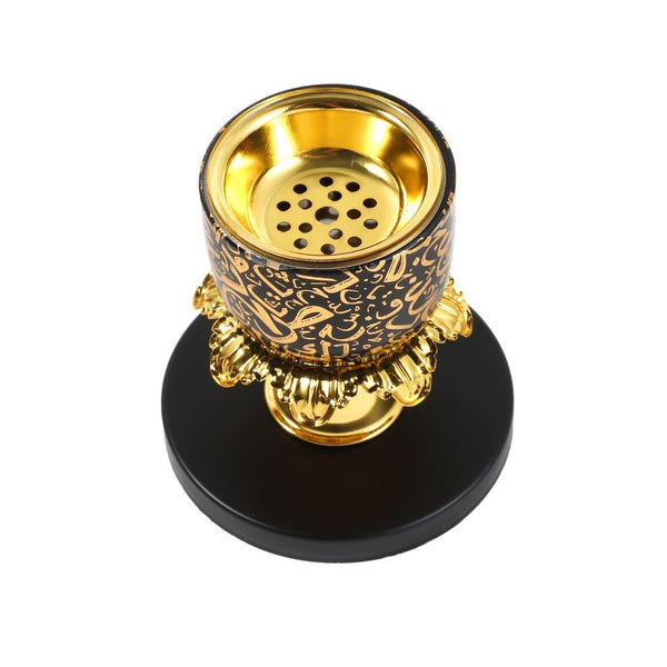 Essential Oil and Incense Burner Diffuser Metal Decor Craft 17 cm