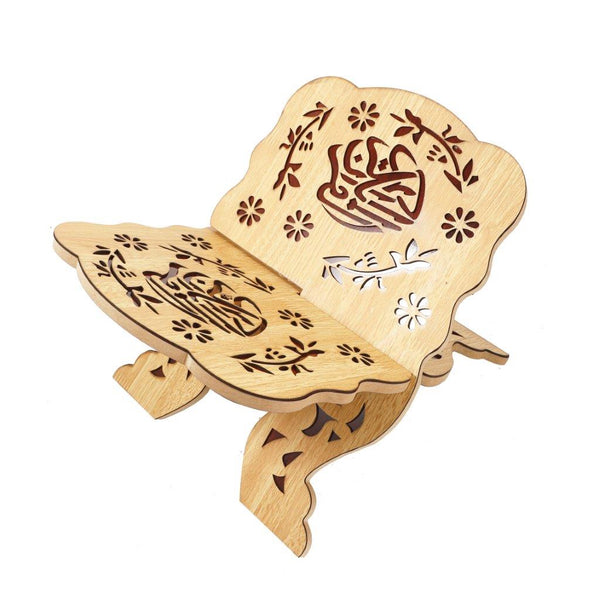 Holy Quran Wooden Book Holder/Stand 24*34*20 cm