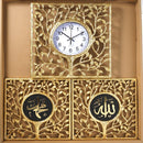 Decorative Artistic Wall Clock with Islamic Wall Deco 51*58 cm