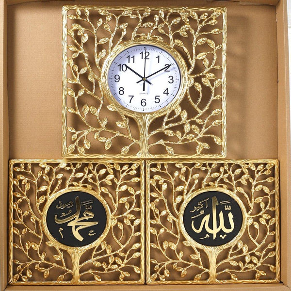 Decorative Artistic Wall Clock with Islamic Wall Deco 51*58 cm