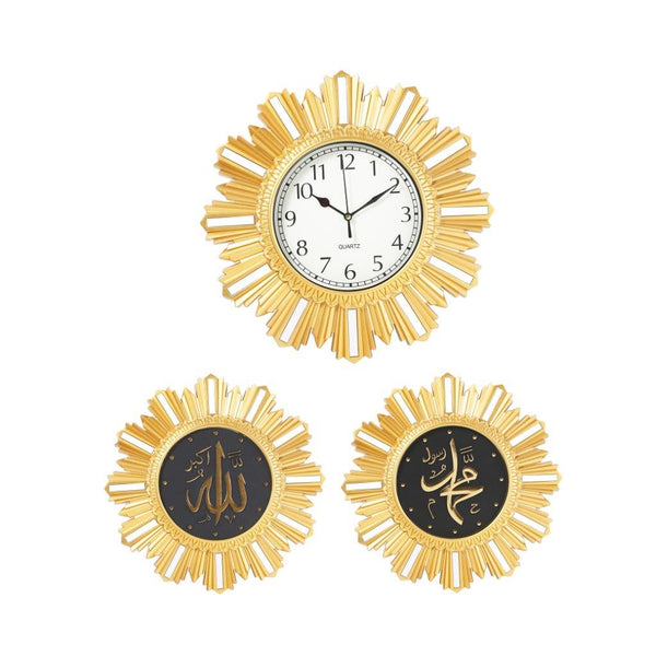 Decorative Artistic Wall Clock with Islamic Wall Deco, 52*60 cm, elegant home decor from Classic Homeware and Gifts.