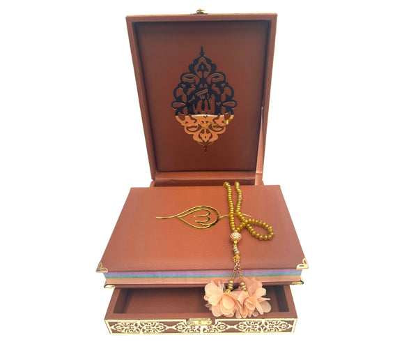 Luxury Islamic Black and Gold Quran Box Gift Quran book and Prayer Bead Set 21X27 cm