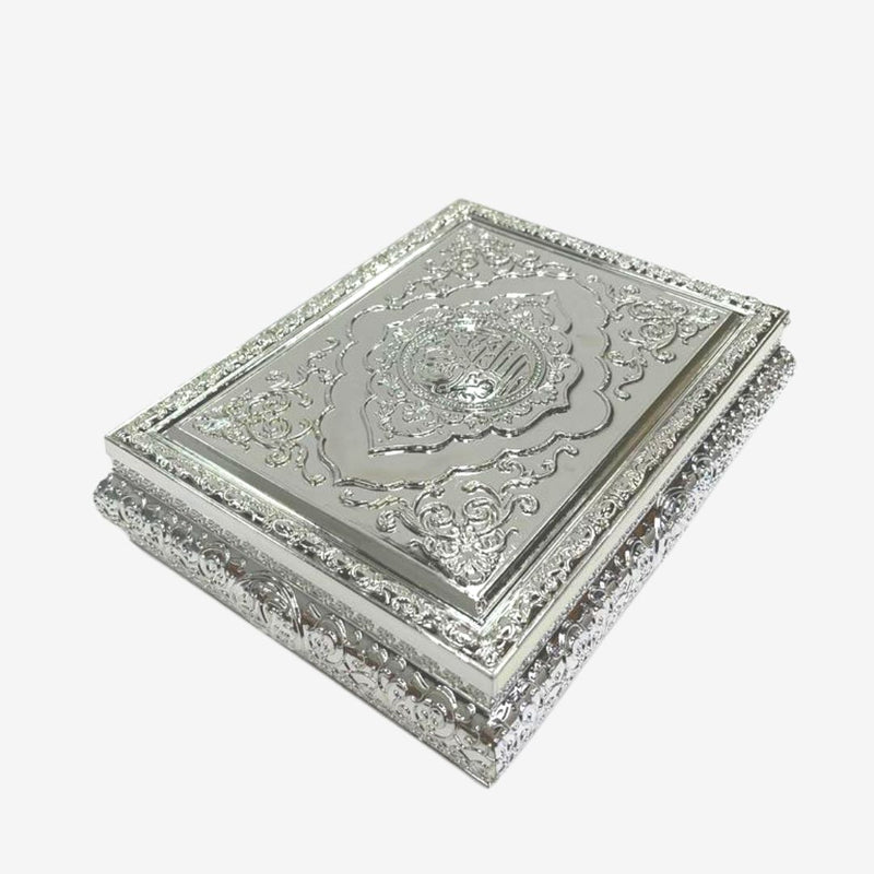 Islamic Deco Plastic Silver Holy Quran Book Case with Plastic Stand 29.5*22.5*6 cm