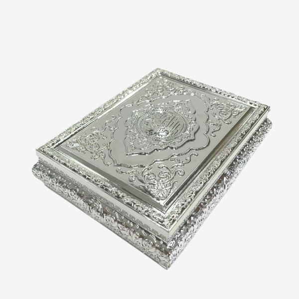 Islamic Deco Plastic Silver Holy Quran Book Case with Plastic Stand 29.5*22.5*6 cm