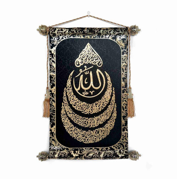 Wall Hanging Muslim Decorative Fabric Wall Art Black and Gold 65*85 cm