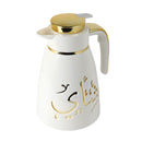 Vacuum Insulated Plastic Thermos Flask White and Gold Mix 1 Litre