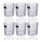 Drinking Glass Tumblers Set of 6 Pcs 218 ml 36003