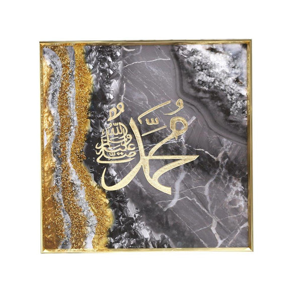 Home Decor Portrait Canvas Wall Art Grey Gold Islamic Calligraphy Oil Painting Picture Frame 60*60*3.5 cm